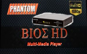 PHANTOM BIOS HD V.1.044 NOVA ATUALIZAÇÃO CORRIGINDO INSTABILIDADE - 30/11/2016