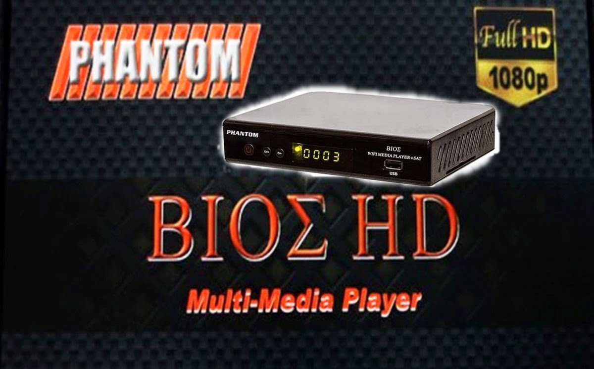Atualização Megabox 3000 transformado em Phantom Bioz - 23/06/2017